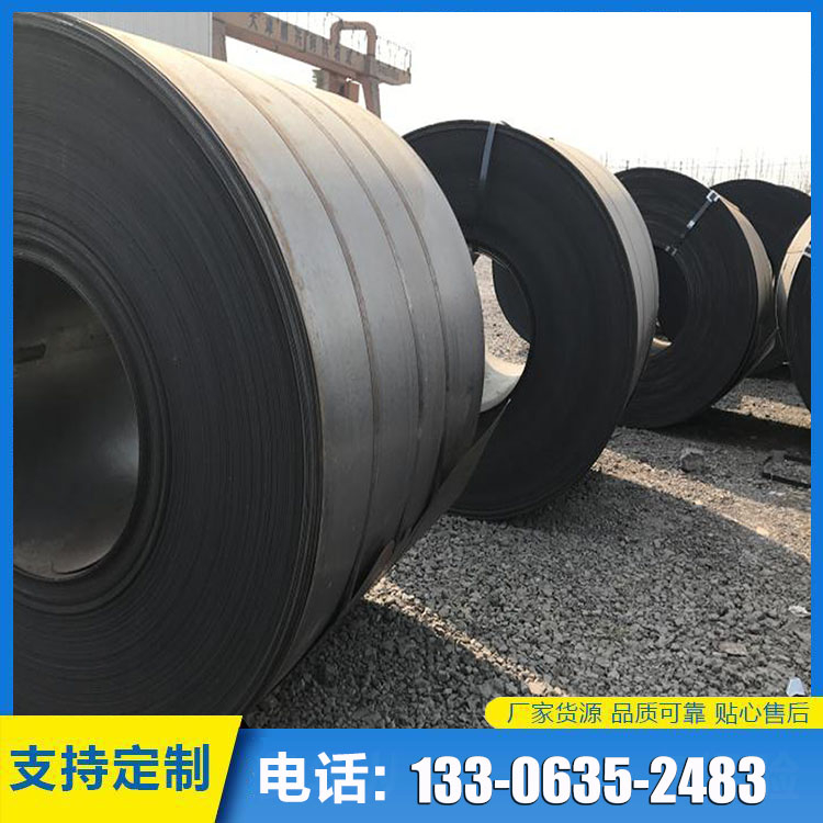 耐候板  耐候鋼板加工